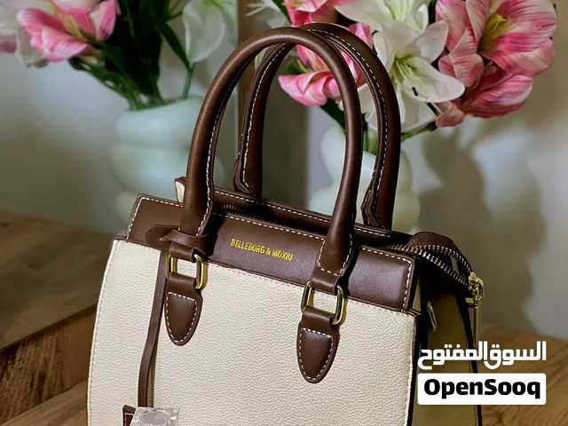 حقيبه للبيع فوري