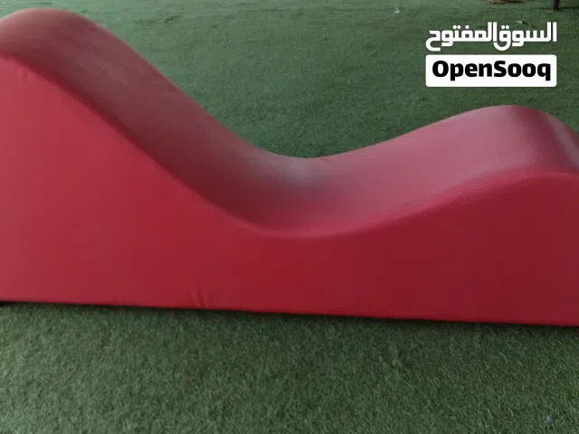 كرسي الاسترخاء