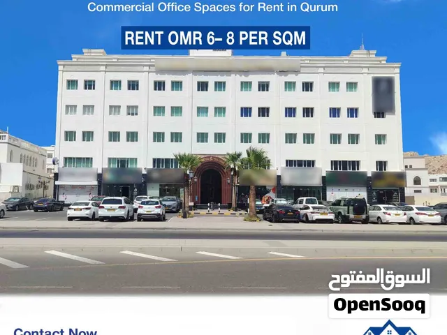 Commercial Office Spaces for Rent in Qurum