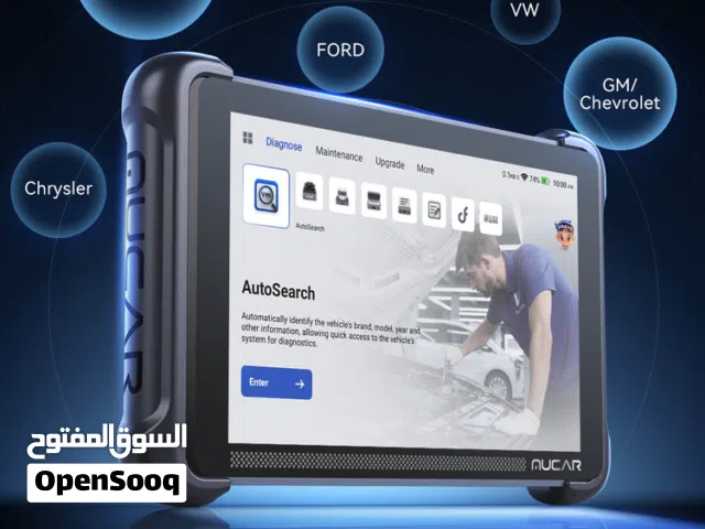 اقوى جهاز فحص الاعطال مع الذكاء الصناعي يدعم فحص وبرمجة جميع انواع السيارات والسيارات الصينية