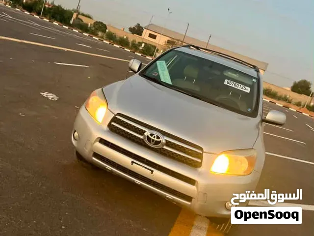 تويوتا راف فور