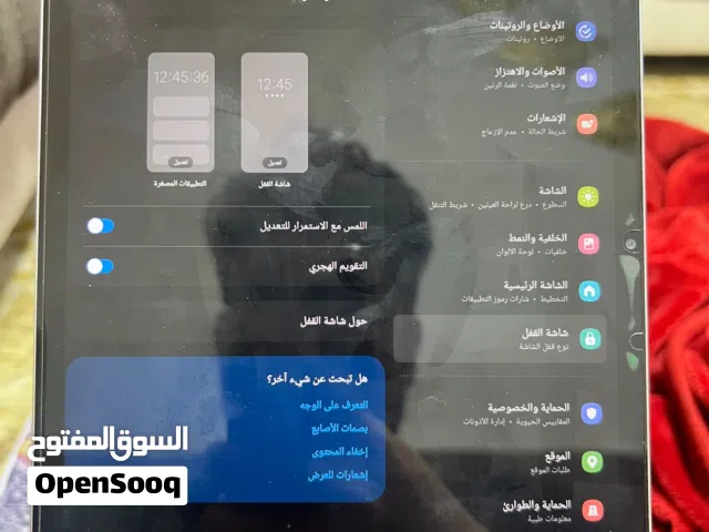 تاب s7 للبيع