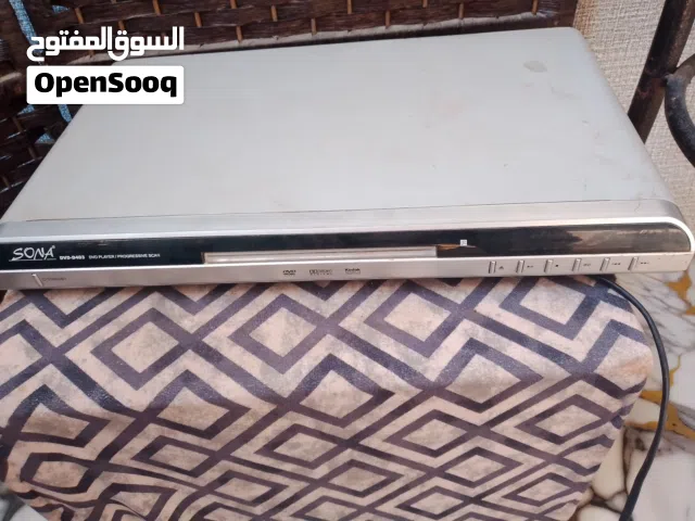جهاز DVDوهو جهاز سي دي