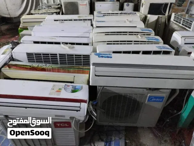 صيانة وتنظيف السبالت والمكيفات وشراء السبالت والمكيفات العاطله  صيانه موقعيه   ابو حسن