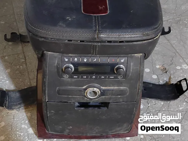 تكاية درج وسط بين الكشنين للدينالي والسكاليد 2007 لغاية 214