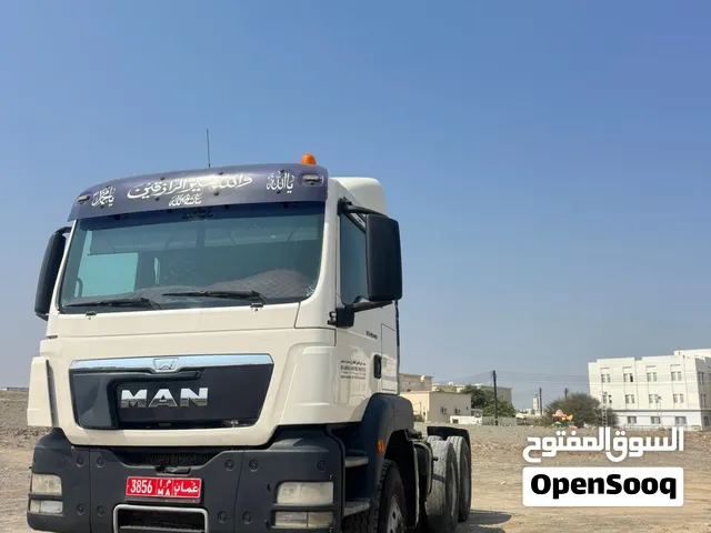 راس تريله مان