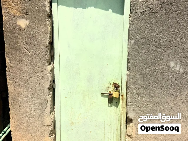 غراض منزل مستعمل