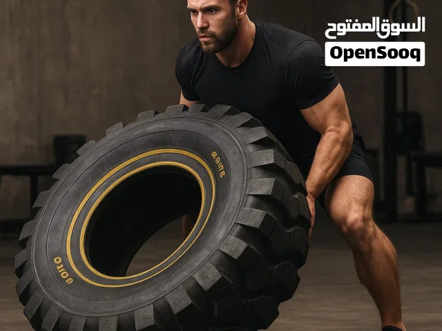 إطارات وزن من 30ك وأكثر