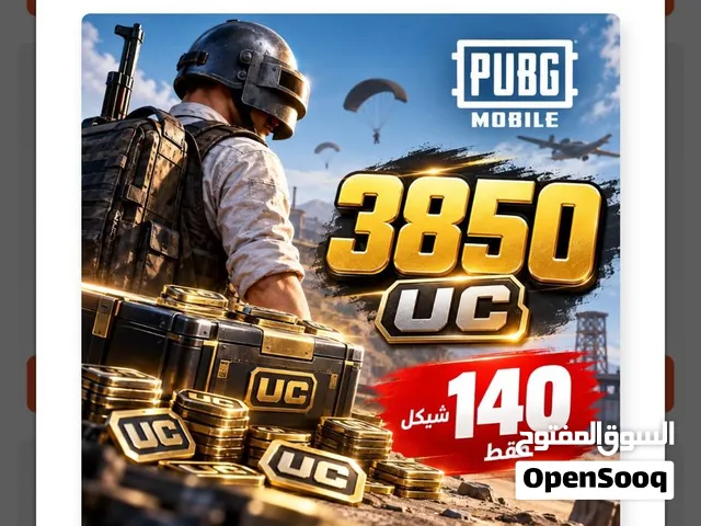 Pubg Accounts and Characters for Sale in Hebron