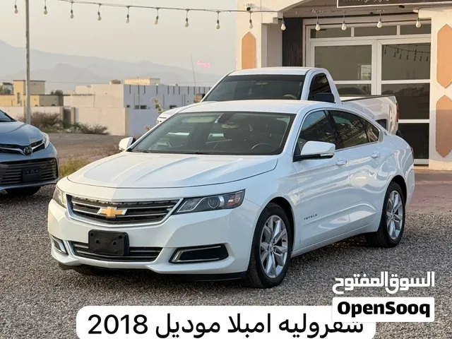 شيفروليه أمبالا حادث بسيط لم تستخدم في السلطنه