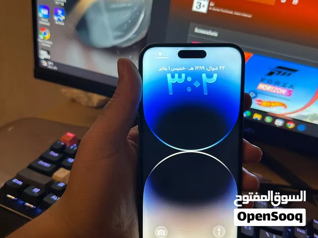ايفون 14 برو ماكس سعر 370 الف ابد لا تعامل ابد