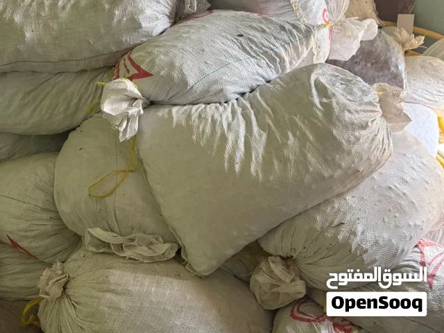 تمر نفيعة للمواشي للبيع