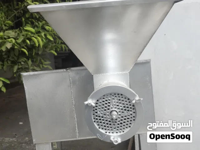 ماكينة فرم