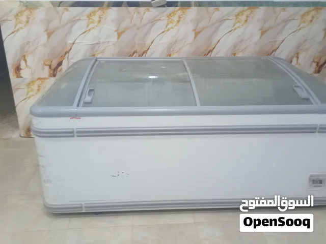 فريز وسلخانة