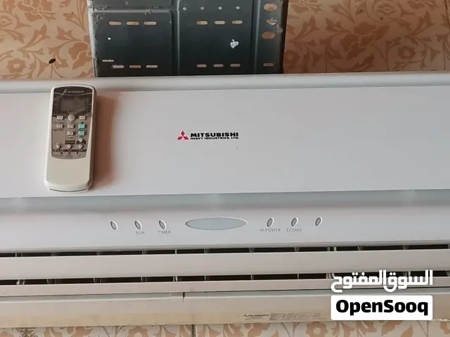 Mitsubishi 1.5 to 1.9 Tons AC in Muscat