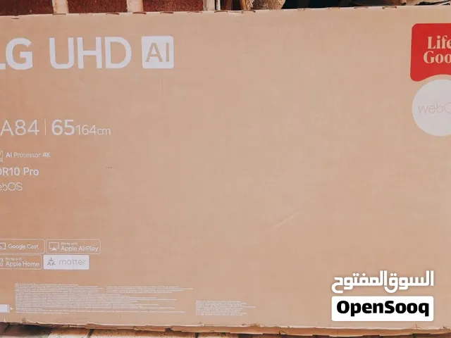 فرصة لا تعوض.. شاشة إل جي 65 بوصة (جديدة بكرتونها مسكره أبضاً!) يا هلا بالربع، اللي دور السينم