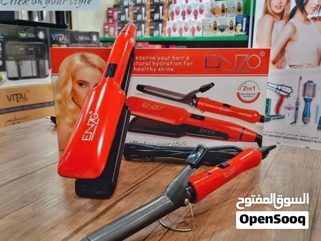 مملس مع فير اينزو الاصلي ديجيتال 980 بقوة كفالة عام