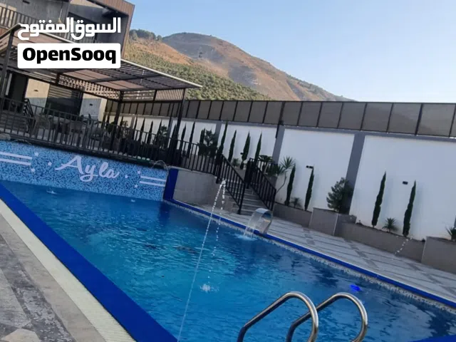ايلا شالية