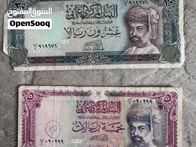 عملات نقدية تذكارية تعود لسنة 1987