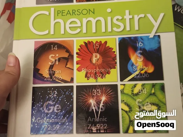 ,,كتب تعليمية جريد 10 منهج امريكي