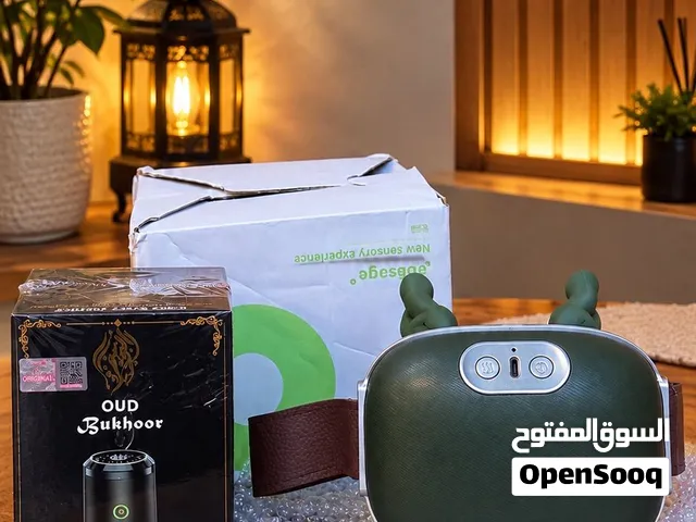 مبخرة الكترونية + جهاز المساج المحمول