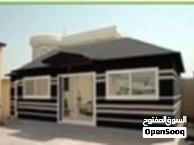 خيمة مجلس خارجية متاحة للبيع