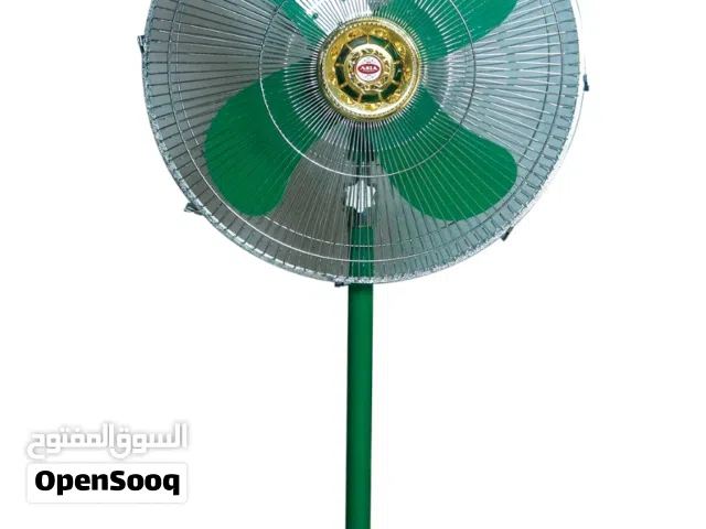 استئجار مروحة (للإيجار فقط) /fan for rent