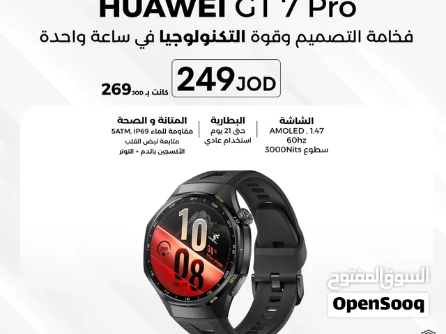 Huawei Watch GT 7 PRO هواوي جي تي 7 برو الجديده كليا