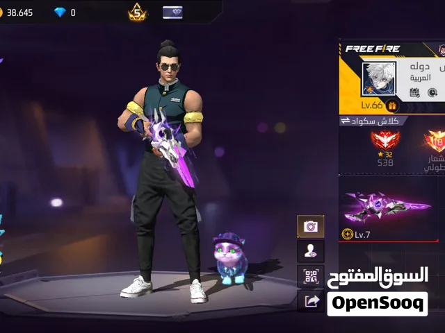حساب فري فاير للبيع حساب قوي