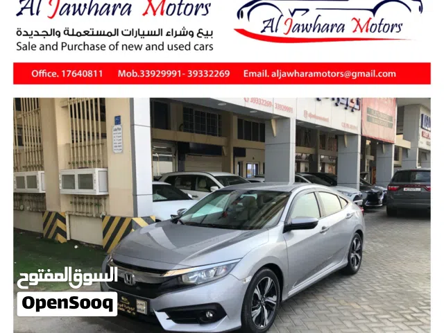 هوندا سفك موديل 2019