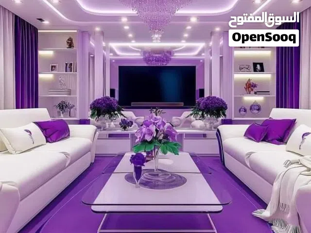 الكنج الدهانات وديكورات /عدن