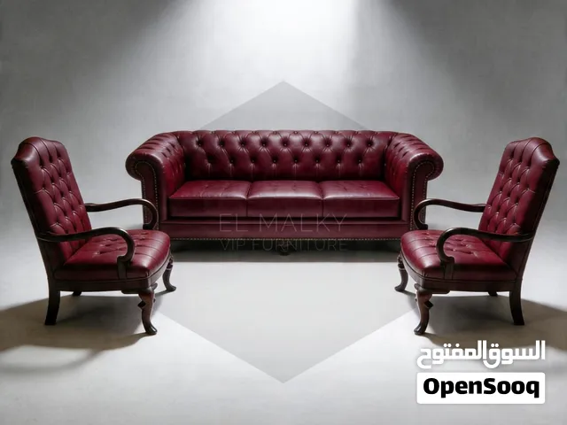 التميز يبدأ هنا!  فرش استقبال شيستر وزاري فخم ومبهر*  - تصاميم فاخرة تعكس الرقي والفخامة والتميز - خ