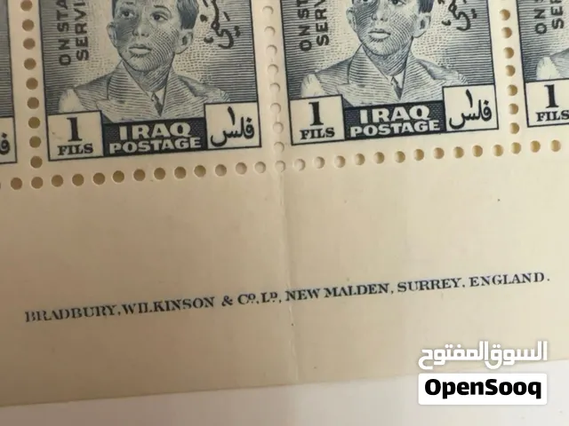 طوابع تراثية شيت كامل طباعة لندن مع الغراء بحالة جيدة جدا
