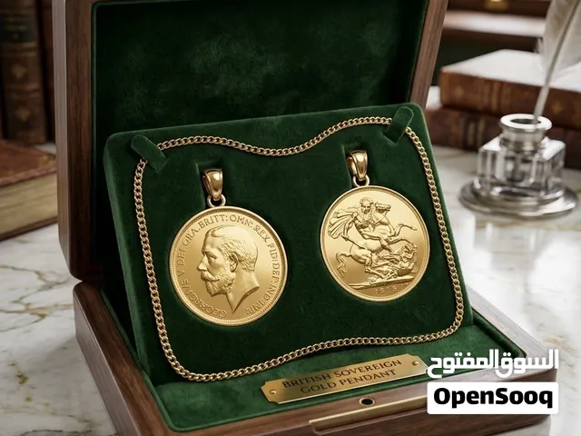 ليرة إنجليزيه تذكارية جميله مع تعليقة من طلاء الذهب