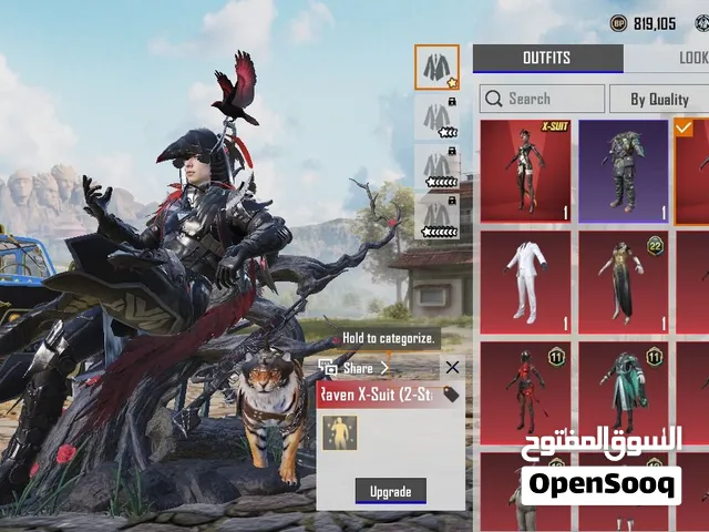 Pubg mobile with 2 Xsuits