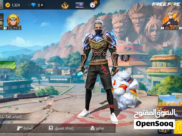 احساب للبيع بسعر حرق