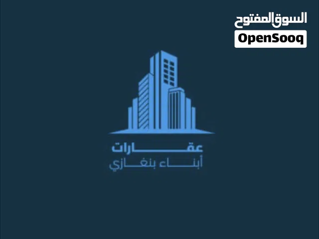 600 m2 More than 6 bedrooms Villa for Rent in Benghazi Lebanon District