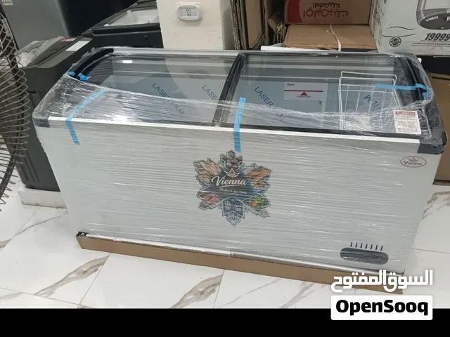 ديب فريزر فينا