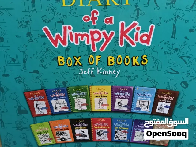 كتب Diary of a wimpy kid