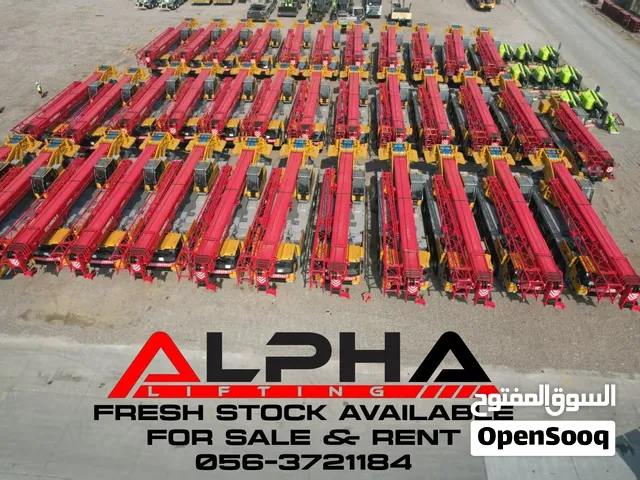 Mobile Cranes For Sale - Sany , XCMG, Zoomlion - New and Used both are available.