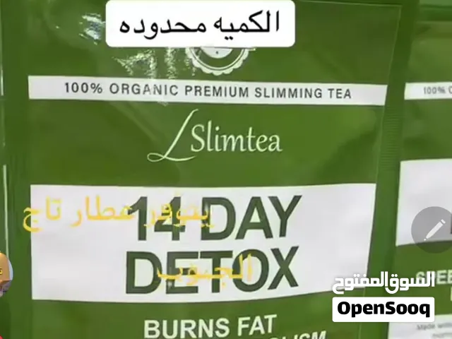 عالم عجائب النحل ابو عمر