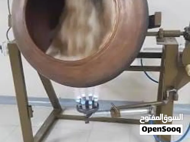 معدات لصنع عجين كنافه ناعمه