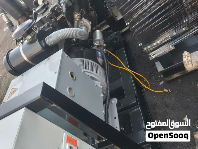 مولدات بيركنز