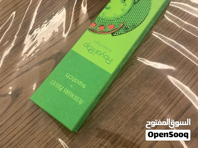 فرصة مميزة لهواة الساعات والاقتناء، وإصدار لافت ونادر من تعاون Swatch × Audemars Piguet.