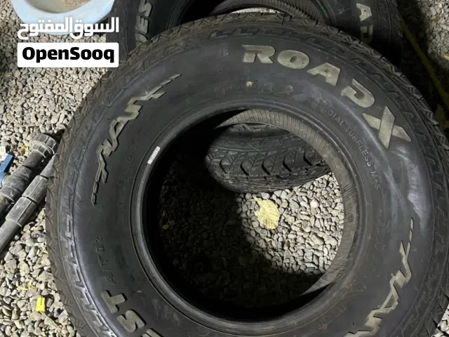 ابحث على نفس الاطارات  الي عندها يفيدنا