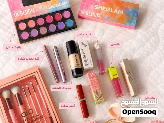 مجموعه ميكب من SHEGLAM متكامله ومتنوعة 14 قطعة