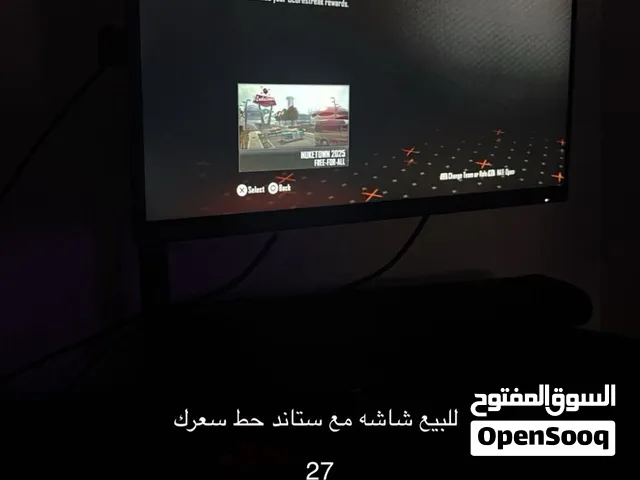 للبيع شلشه