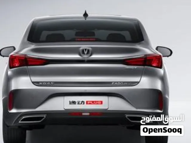 قطع غيار شنجان ايدو بلس 2022 1400 سي سي فول ابشن