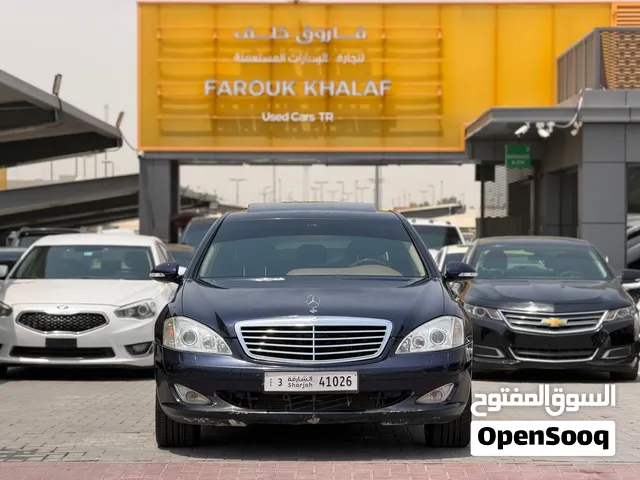 Mercedes-Benz S550 2008 US Spec V8 5.5L  مرسيدس S550 2008 أمريكي
