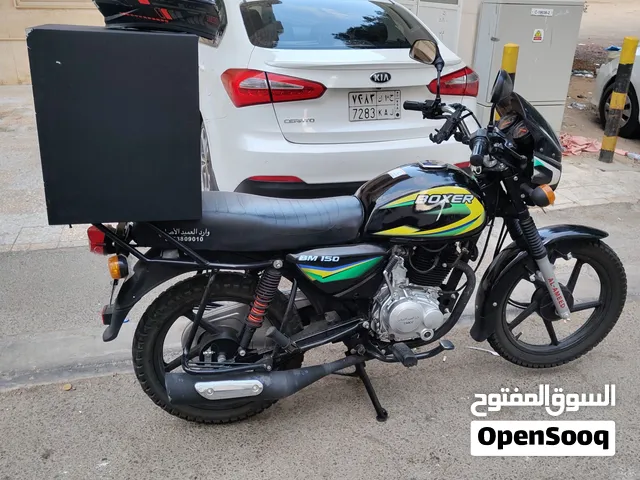 بوكسر وارد العميد